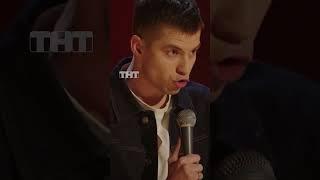 Папа в декрете#тнт #shorts #юмор #standup #зубарев #михаилзубарев #декрет #беременность #воспитание