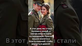 #молитва,#православие,#Русская Православная Церковь,#Утренняя молитва,#Бог,#господь,#Правильнаявера