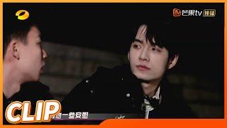 张颜齐暖心安慰虎教练 《天天向上》Day Day Up 20220311期丨Mango TV