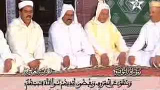 20 Sidi Bennour (Quran group - Coran en groupe - قراءة جماعية)