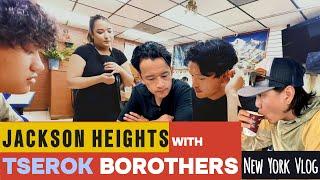 ཚེ་རོག་སྤུན་ཟླ་དང་མཉམ་དུ། Jackson Heights Dhal Bhat with Tseroks Brothers! #tibetanvlog