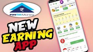 How to Earn Money Online in India 2021| Earn Money Online App 2021