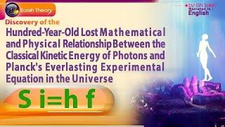 Planck-Saleh Energy Equation