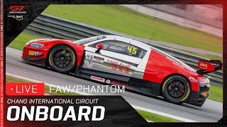 LIVE | Onboard #45 | Qualifying | Chang | FAW AUDI SPORT ASIA PHANTOM | GT World Challenge Asia 2025
