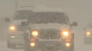 New Technology Developed to Help With Bad Weather Driving