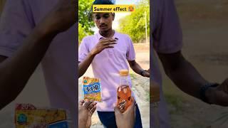 Summer effect  ￼  #summer #summerspecial #summerdrink #trend #shorts ￼
