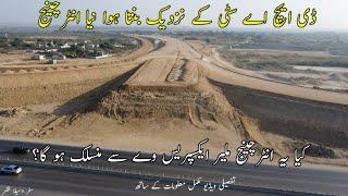 Malir Expressway Interchange or Only M9-N5 Link Road interchange | Connect with Zafar