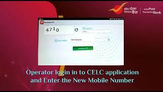 CELC Aadhaar Application for IPPB