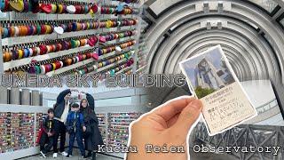 Umeda Sky Building Osaka(Kuchu Teien Observatory )Walking Tour| Admission Ticket Price