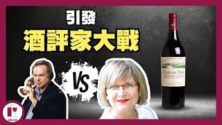 一瓶酒，引發酒評家大戰 - Chateau Pavie  | 波爾多 Saint-Emilion 頂級葡萄酒莊 | 左岸拉菲 右岸柏菲 (粵語中字) 【酒瓶故事】