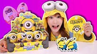 한정판 골드미니언을 찾아라!! 미니지 캡슐 뽑기 대결 MINIONS  - 지니