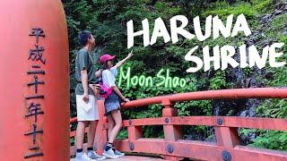 日本VLOG【16】群马：参观榛名神社GUNMA：HARUNA SHRINE TOUR｜榛名山/福石/水福纸/神社/高崎/头文字D/藤原拓海/五连发卡弯/榛名山路｜Travel Vlog日本旅行