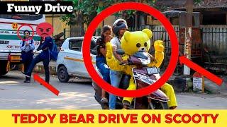 Teddy Bear Funny Drive On Scooty | Am Action