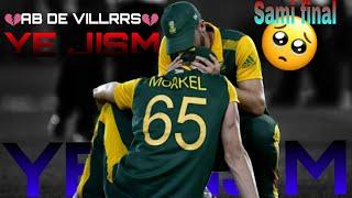 World CUP 2015 Sami final ft. ye jism ||  AB DE VILLERS 