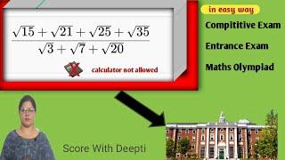 A nice Radical Math Olympiad  | A Tricky Sat Radical Equation | Calculator not allowed | Sscmts