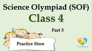 NSO class 4 National Science Olympiad Exam | MCQ for Science Olympiad| Science Quiz Part 3 | quiz