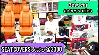 Car seat covers @3300 // Best car accessories in Bangalore // Best quality