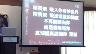 加略山城市教会cccjayamas联合灵修营2013