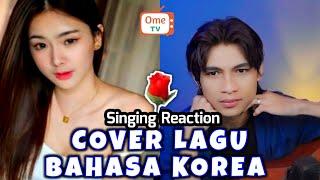 Singing Reaction‼️ Korean girl - SUN SIKYUNG "EVERY MOMENT OF YOU #ometvsingingreaction