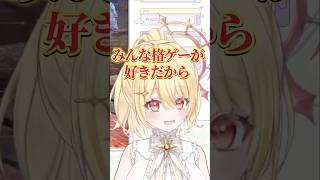 Regarding comments on Street Fighter 6 stream. A request from Mashu [Hinata Mashu/Nanashi Link Cl...