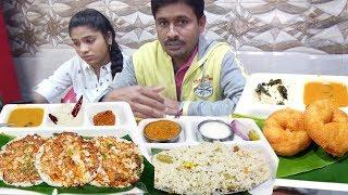 Hyderabad Special Breakfast | Set Dosa / Puri / Vada/Parota/Veg Biryani | Happy Homes in KPHB Colony