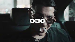 Ngee x Lacazette Type Beat - “030” | Deutschrap Type Beat 2025