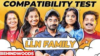 അളിയൻ vs അളിയൻ  COMPATIBILITY TEST- ൽ കുടുങ്ങി Life Living & Nature Family 