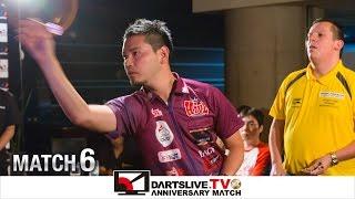 【David Chisnall VS Yuji Eguchi】 DARTSLIVE.TV 10th ANNIVERSARY MATCH 6