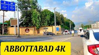 Abbottabad 4K Driving Tour | Khyber Pakhtunkhwa - Pakistan 