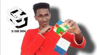 how to solve 3×3×3 cube | how to solve rubik's cube in sinhala | rubik's cubes tutorial