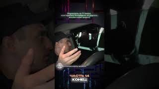 14 Часть | GTA СОТРУДНИКИ ДПС.. #дпс #гибдд #дорога #зарулем #shorts #гаи