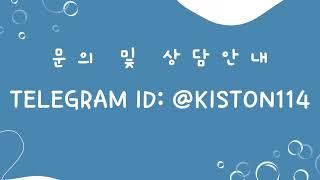 카지노게임사이트솔루션제작 문의 및 상담안내TELEGRAM ID: @KISTON114 카지노게임사이트위탁대행 카지노게임사이트위탁문의 카지노게임사이트위탁운영 카지노사이트개발업체