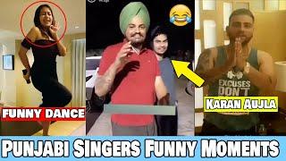 Most Funny Moments of Punjabi Singers | Sidhu Moosewala,Karan Aujla,Neha Kakkar,Babbu Mann & More