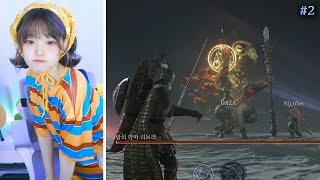 [신작] 엘든링 : 밤의 통치자 #2 [ELDEN RING NIGHTREIGN]