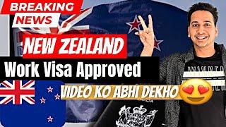 New Zealand  Tourist & Recovery Visa Convert into Work Visa | Full Process !!