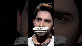 Mein Ek Aaam Sa Larka Hun | Hammad Farooqi | Imran Ashraf Awan | Mazak raat season 2 #youtubeshorts