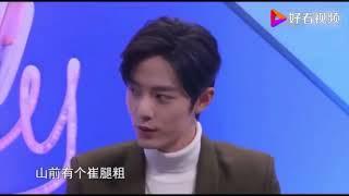 【博君一肖】顺溜的绕口令，gg真的太懂如何把控dd的保护欲了！