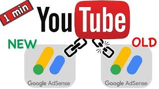  How to change Adsense Account on YouTube (1 min fix!)