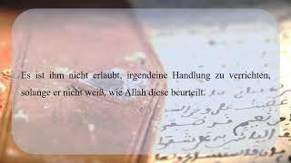 1 Maliki Fiqh Einleitung Achdari