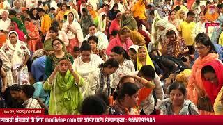 Rohini Delhi Samagam Live | 21 June 2025 | Mahabrahmrishi Shree Kumar Swami Ji LIVE
