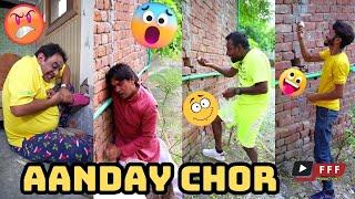 Aanday Chor | Fff Pro Tv