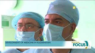 Development of medicine in Kazakhstan