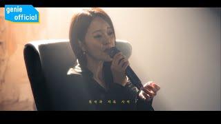 백지영 Baek Z Young - 천국과 지옥 사이 Between Heaven And Hell (Live CLip)