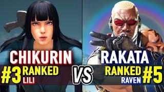 T8  CHIKURIN (#3 Ranked Lili) vs RAKATA (#5 Ranked Raven)  Tekken 8 High Level Gameplay