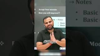 Mr sir advice for all Neet Dropper students||Mr Sir supremacy #mrsir #viral #shorts