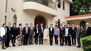 Visit by Tung Wah Group of Hospitals