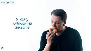 Чего хотят отпускники? 15_3