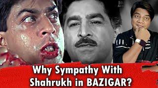 How "Maa ka Vastaa" killed Shahrukh | Baazigar Movie | My Point of View