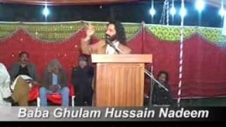 Safar by Baba Ghulam Hussain Nadeem