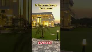 India’s most luxury farm house in south delhi for sale #farmhouseforsale #trending #southdelhi